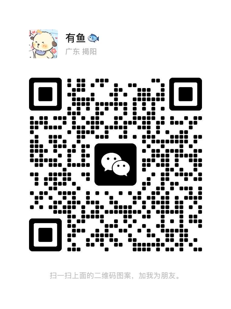 wechat