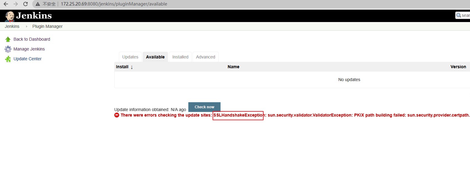 Jenkins-SSLException