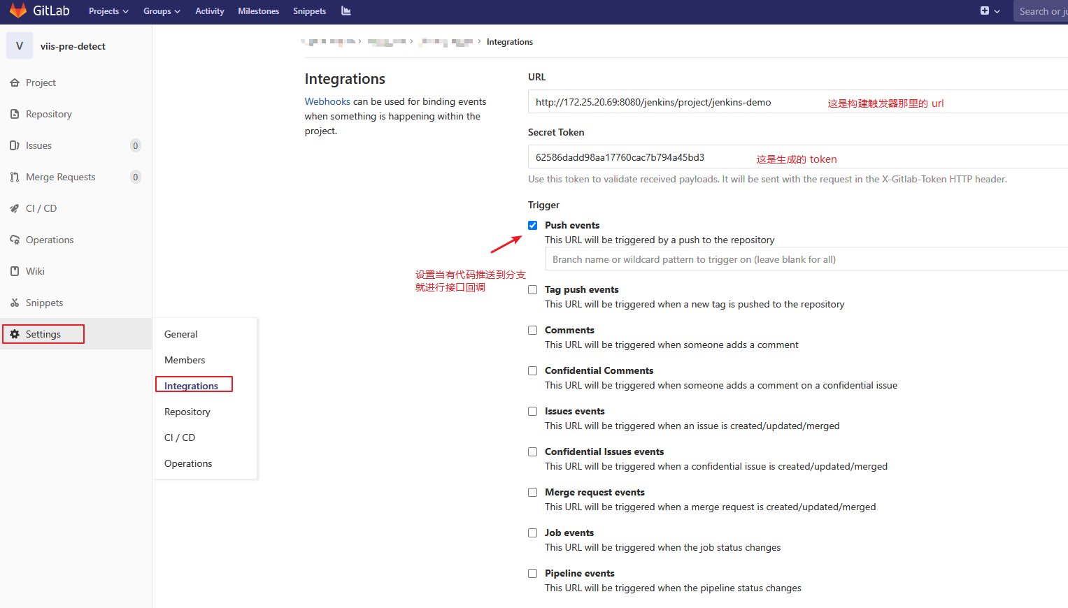 Jenkins-gitlab-webhook